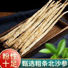 ؼɳɳrɳ؛xɳɳ250g