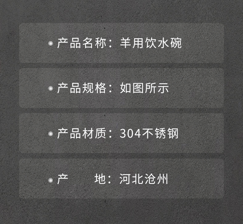 詳情_06