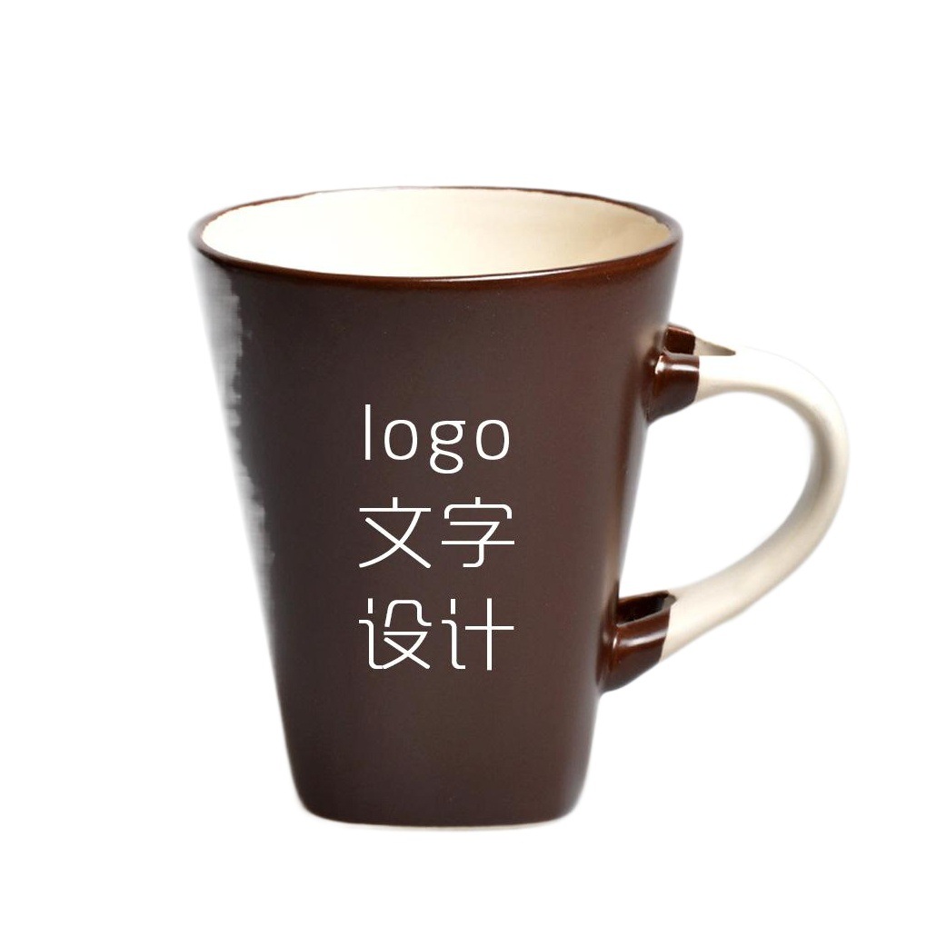 Taza de Cerámica Mate Estilo Minimalista de Cerámica, Térmica y Personalizable, para Café y Publicidad