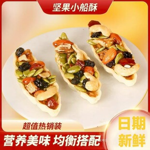 �Թ�С���֟o�������Ӷ�N�Թ�С���W�t�ִ������120��/����ʳ