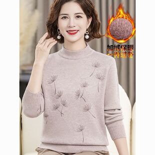 ������Ů�����b���|�që����ﶬ�¿���L�䱣ů����ᘿ����¼�
