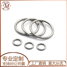 闭口圈不锈钢平口密口圈活口可打开单圈跳环手链项链diy饰品配件