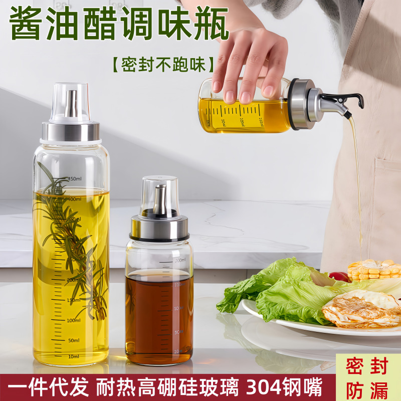 产品展示图