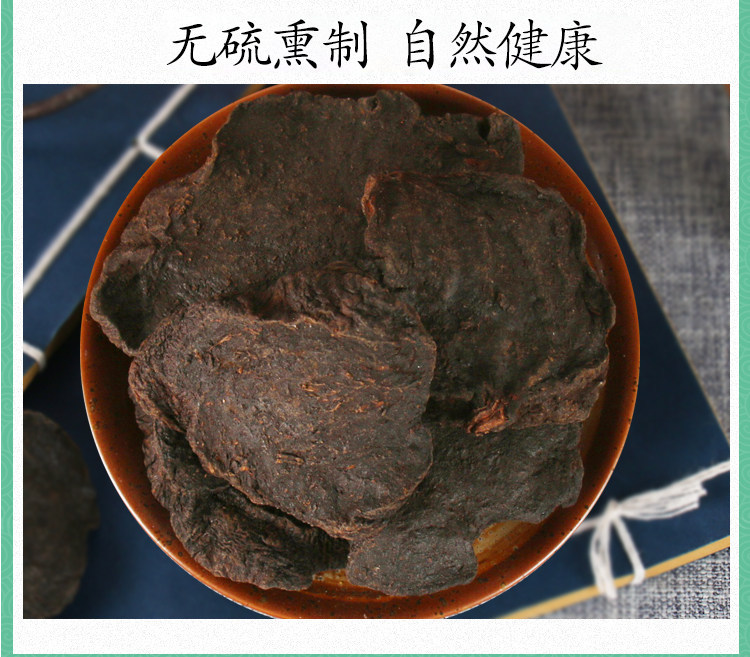 Prepared He Shou Wu Powder Zhi He Shou Wu 500g Traditional Chinese Herbal Supplement for Tea and Daily Wellness in use