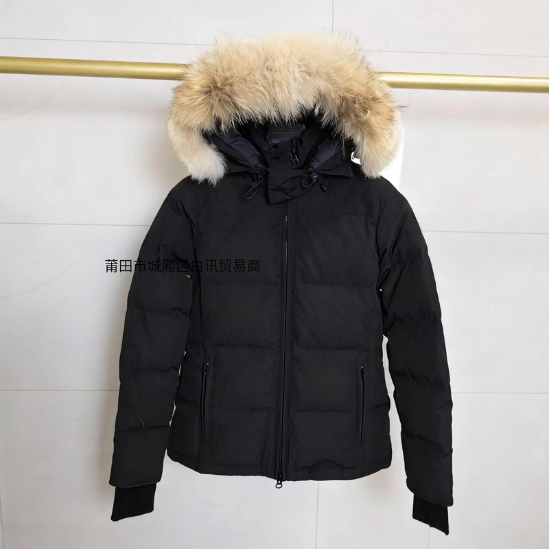 44 down Jacket Goose Whitehouse Parka 44 down Jacket Goose Whitehouse Parka