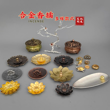 �S�����l�Ͻ���往���~��t���⾀��� ɏ����P������ٹ�ˇ