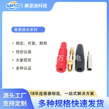 �㽶���^���~���Ӿ������B�����������ĸ�����͸ߜ�