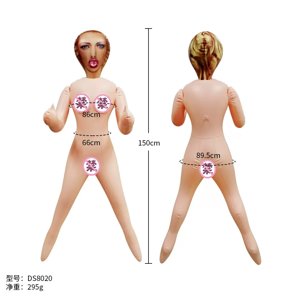 刁氏成人性用品画皮口交玩偶充气印刷头充气娃娃全身款男用人偶双