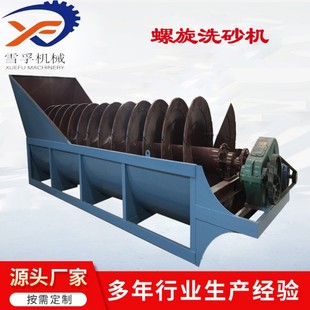 �p�S����ϴɳ�C ������ϴʯ�C���a�� �S�ҬF؛�r�񃞻�