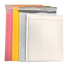 共挤膜气泡袋定制加厚塑料快递包装袋白粉黑彩色pe自封信封袋大号