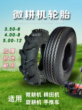 ΢���C݆̥���ؙC�����C�����C����܇��̥��̥400-8