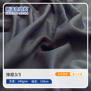 �S�ҹ��� ����3/3 ��]����  ��q���޷��_�h��ͯ�bб�y������