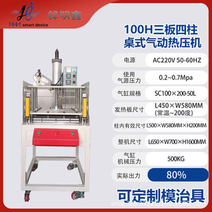 С�͚�ӛ_���ቺ�C��ĸֲ�����ϟ��T�CƤ�ߟቺ��߅�T�����ϙC
