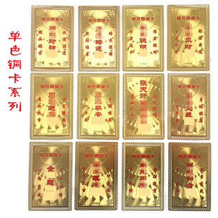 �S�ҹ��� ��ɫϵ���ٿ� �~�� ؔ���P����Ƭ �𿨿�LOGO