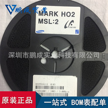 HED55XXU12�zӡH02  SOT23ԭ�SSAMSUNG�F؛���O վʽ���S���