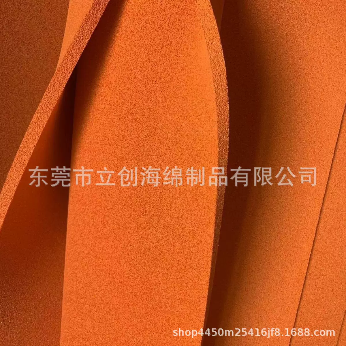 橙色NR发泡海绵板高密度天然橡胶海绵快回弹真空吸盘海绵开孔泡棉