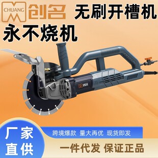 �����oˢ�_�ۙCCA1317K�����и�C��Ƭ��ˮ�������Р��C���ۙC