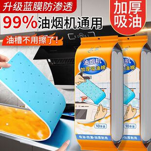 �N�������޳��͟��Cͨ���{Ĥ���B͸�����Ͳۉ|�Ӻ�|��