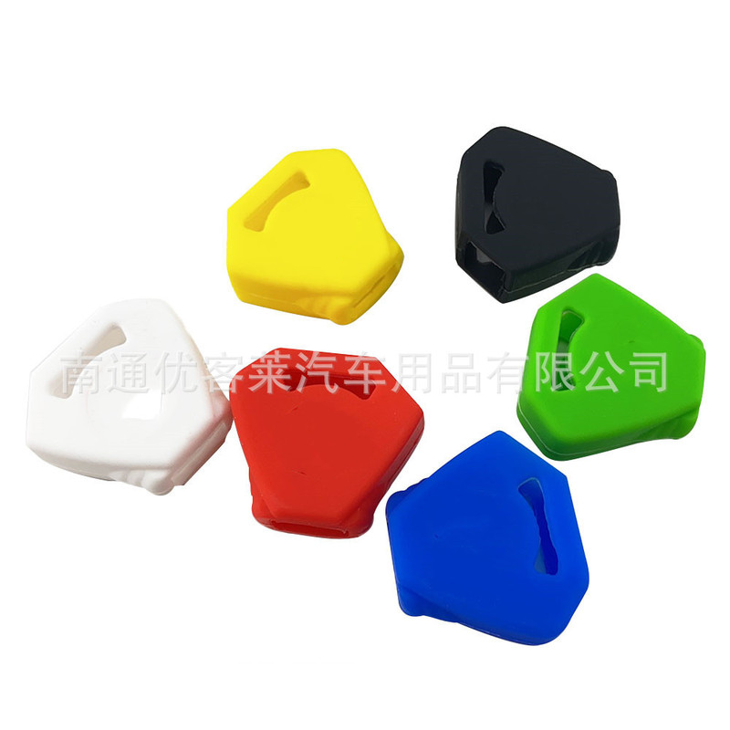 Suitable for Yamaha Jupiter Mx Xeon Soulgt Motorcycle Key Modification Silicone Key Case with Logo