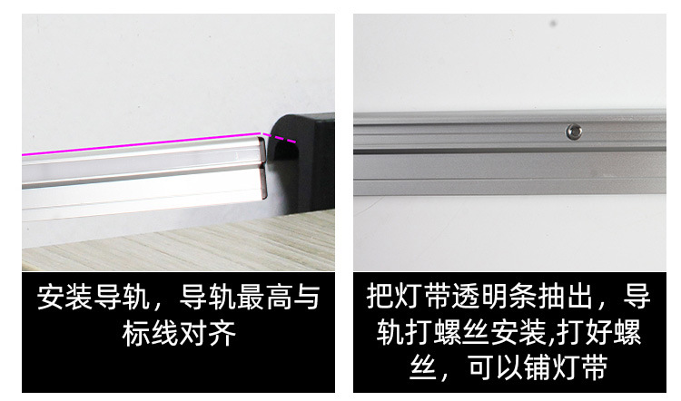 顶部折叠详情页_10.jpg