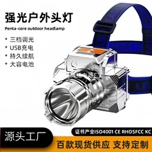 LEDҹhҹ^¶IV늳̽^ʽͲ