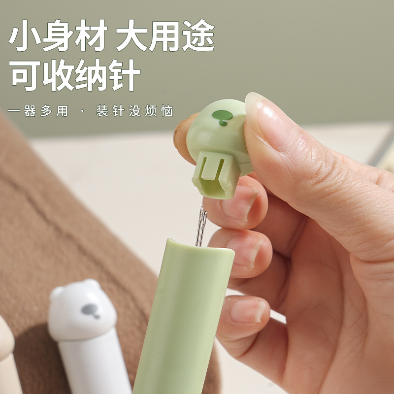 自己デザインとアップグレードされた針糸通し器ツーインワン家庭用多機能糸ピッカー縫製かぎ針編み針糸通し器|undefined