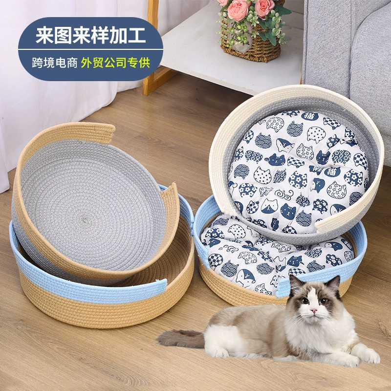Гнездо для домашних животных из хлопковой веревки ручной работы, универсальная тканая кровать для кошек, питомник, зоотовары, трансграничная летняя кровать для домашних животных, кошачье гнездо