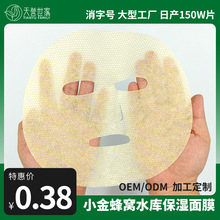 �S��ֱ�NС���Cˮ�챣����Ĥ���S�Ҵ������l�rһ������Ĥ���S��