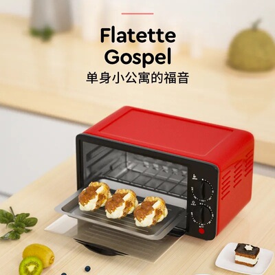 Sundance Kid Electricity oven kitchen fully automatic capacity multi-function Timing baking oven household electrical appliances gift