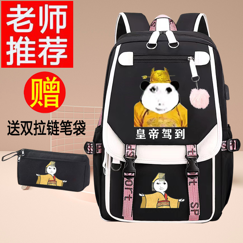 흰색 모피 공 가방이 도착하면 필통이 함께 제공됩니다.