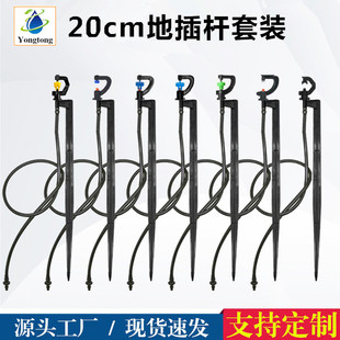 20cm���ϵز�U47ë�����b���ˈ@G���D݆�F��΢���^ˮ��һ�w���