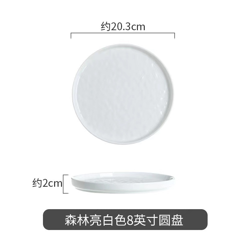 Vajilla de cerámica estilo crema, tazones y platos para sopa