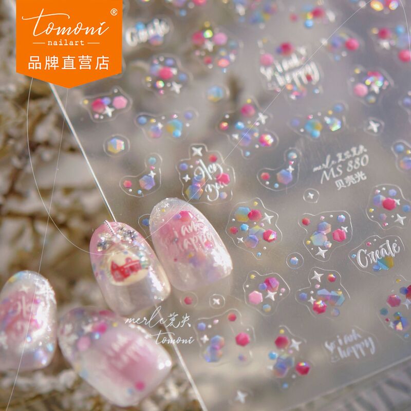 Tomoni&Don’T Miss Glitter Nail Art Stickers, Trendy Nail Stickers, Dreamy Sequin Mosaic Jewelry Materials Tomoni&Don’T Miss Glitter Nail Art Stickers, Trendy Nail Stickers, Dreamy Sequin Mosaic Jewelry Materials