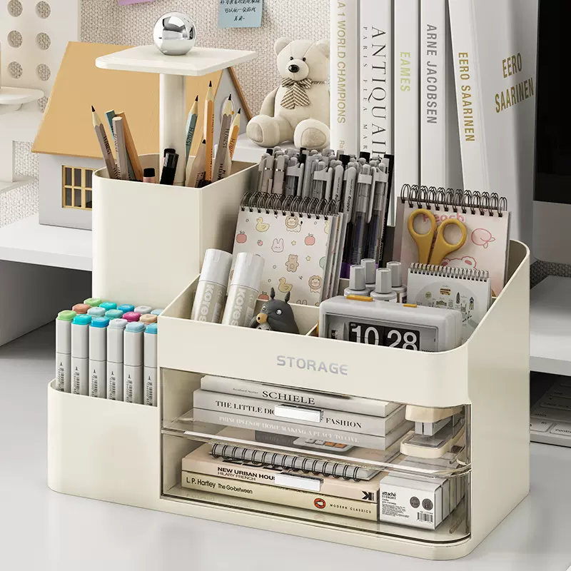 【严选】文具收纳盒桌面抽屉学生书桌笔筒工位手账办公桌上置物架