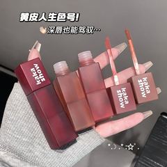 Kakashow粉霧心慕唇釉薬自然ベルベットのマットが白くて色が落ちにくい霧面学生唇泥口紅