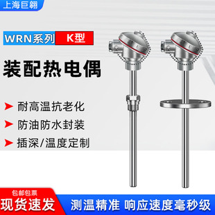 k�͟��żWRN-230���̻������a�y�؜ضȂ�����̽�^�����Мؾ�