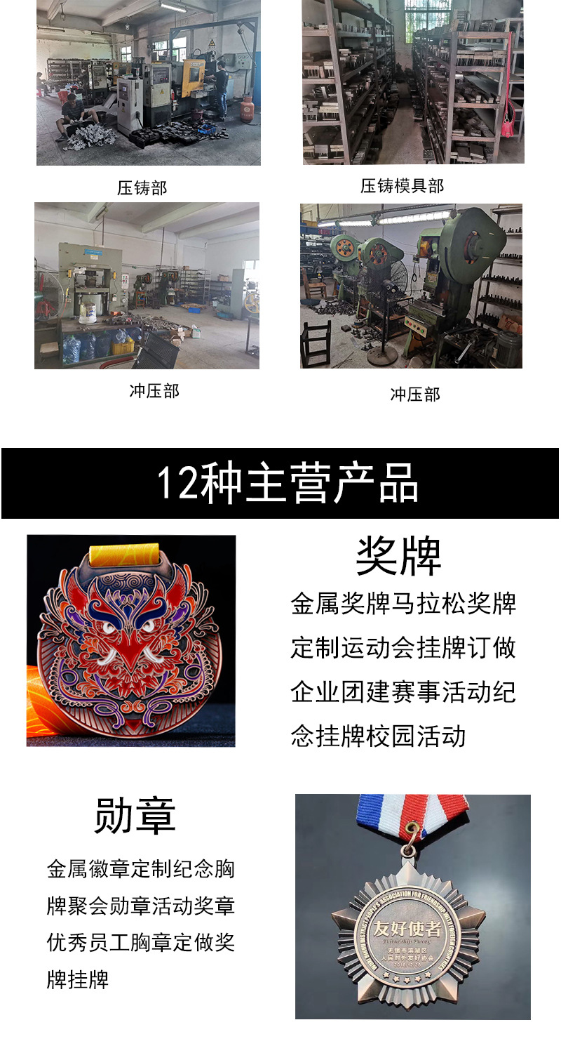 详情页66