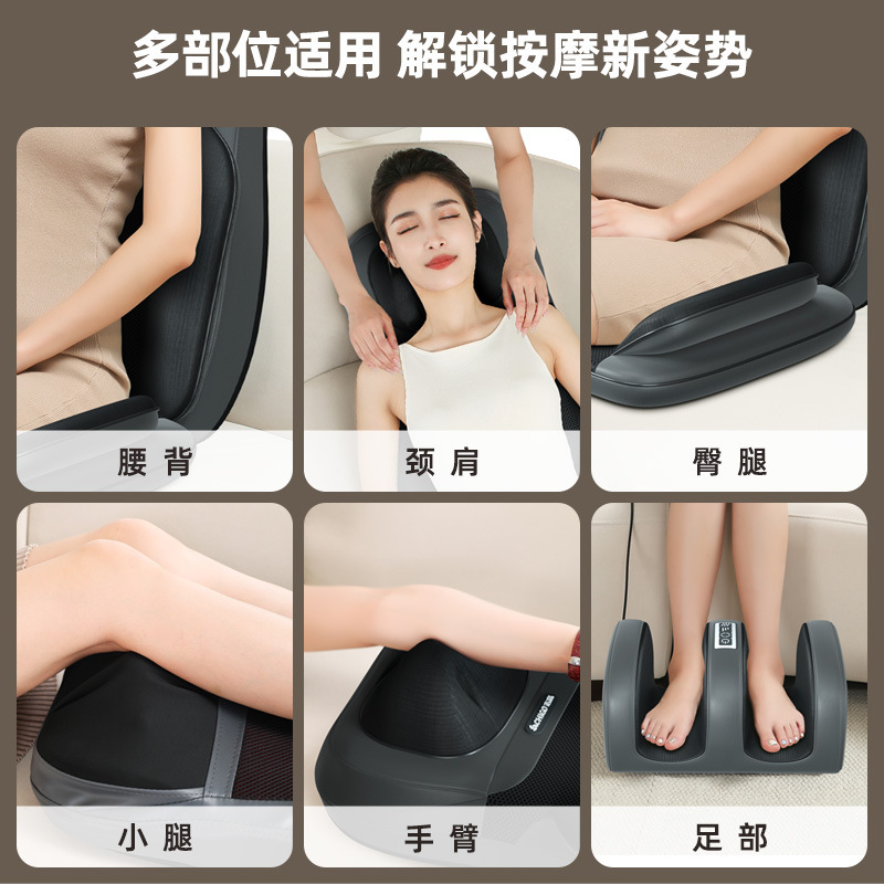 マッサージクッション両用加熱腰椎背中混練マッサージ背中腰脚温湿布クッション肩と首の理学療法|undefined
