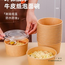 һ͸ߜʳƷϴţƤb