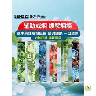 �柟����ζ�������⟟�a�o���䟟���¿ښ��㟟����������䟟