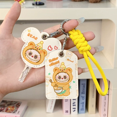 Electric vehicle key cover shell | Card Elevator Card Holder Key - braided-rope-butter-cloth-double-card-holder-key-rope