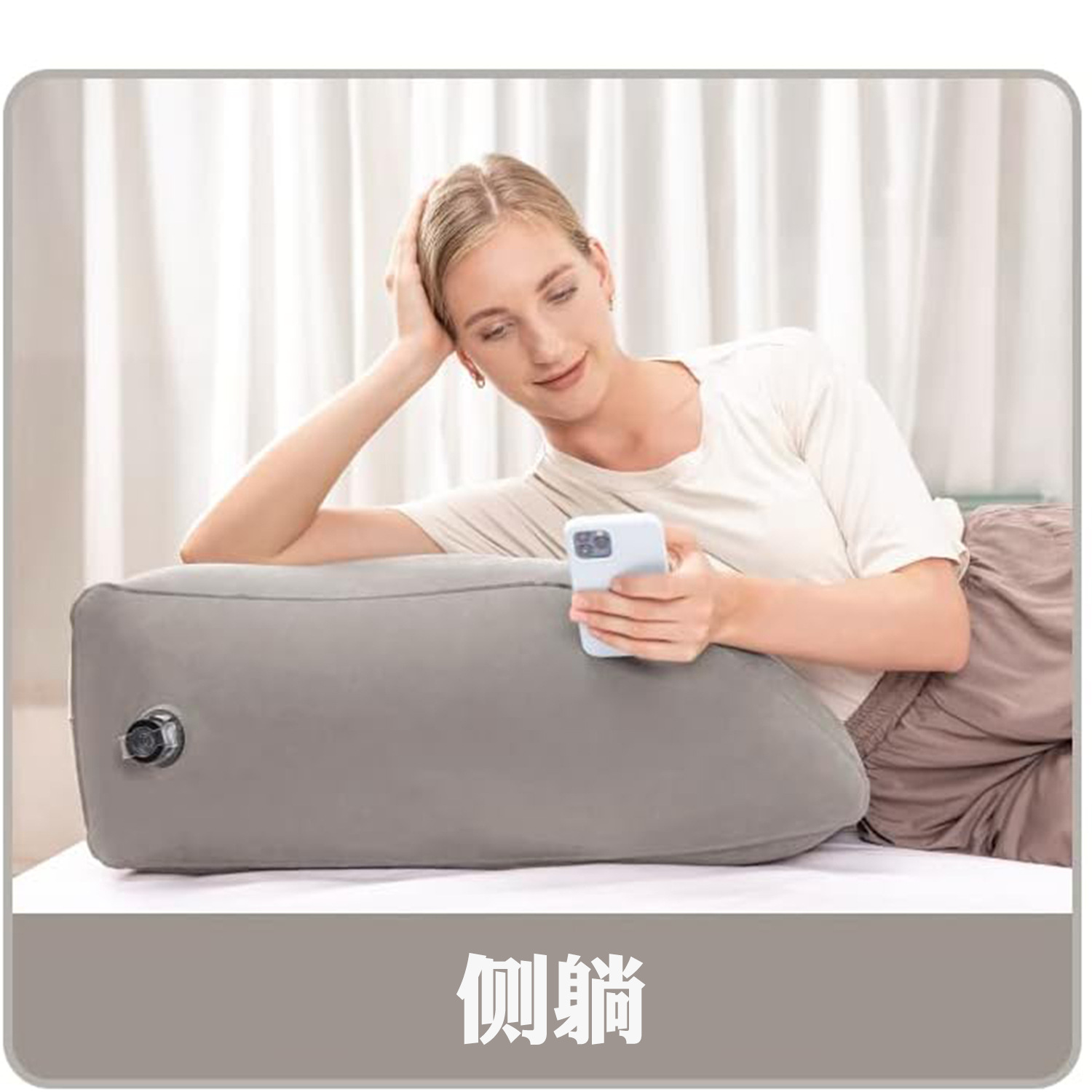 充气腿枕详情4.jpg