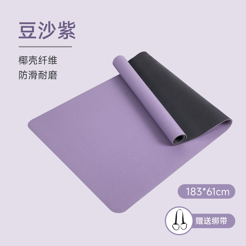 61 センチメートル 80 センチメートルココナッツ繊維ヨガマット PU 天然ゴムマット高固体つや消しココナッツシェルヨガノンスリップスポーツ|undefined