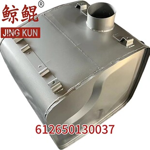�L�H�����S��ֱ�N�H��612650130037�����Ӻ���|�Թ�����
