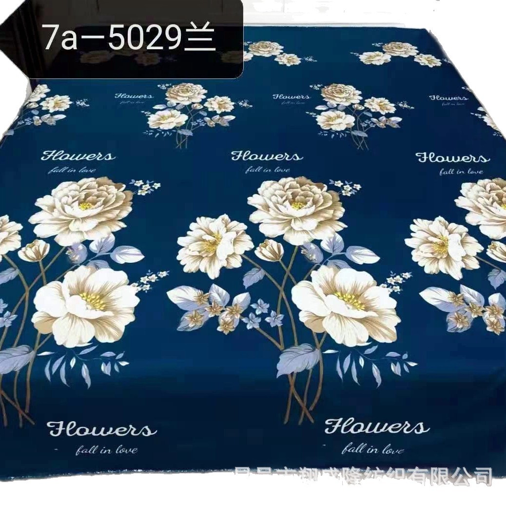 2025-08-02 10:20:57.jpg