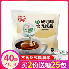 �����ھSӛ���������������̾��򿧷Ȱ�H�ǰ��̰�10ML*40��