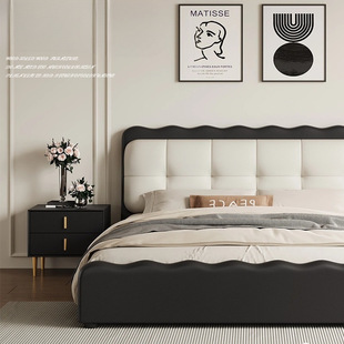 Italian Modern Simple Ripple Bed Retro Soft Bag Double Bed French Retro Bed Master Bedroom Black Leather Bed