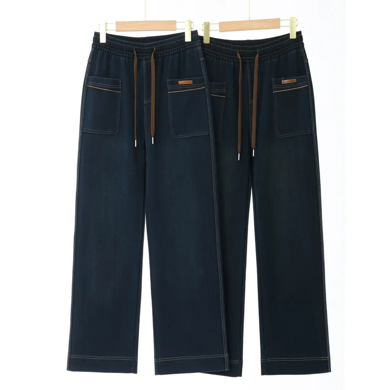 Gold Label Upgrade - High Waist Narrow Soft Denim Trousers Herringbone Straight Pants with Double Pockets