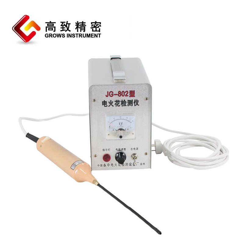 ��𻨼����JG-802 �´� �ܵ������� �ķ����ܽ��� ��𻨼�©