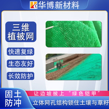 hdpe���Sֲ���W ֲ�ݼӽ��o�����S�����W�|EM3���ٹ�·�o��ֲ���W